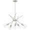 Quoizel Asha Chandelier 5 Lights Brushed Nickel ASA5026BN - alternate 1